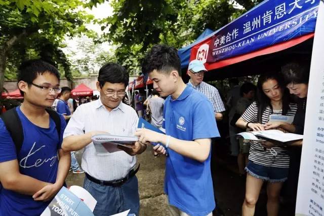 g20教育峰会,杭州峰会g20开幕式塔沟武校
