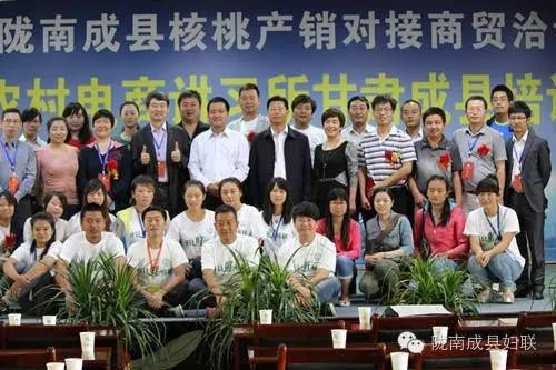 女村官的美丽梦想,女村官的美丽乡村梦