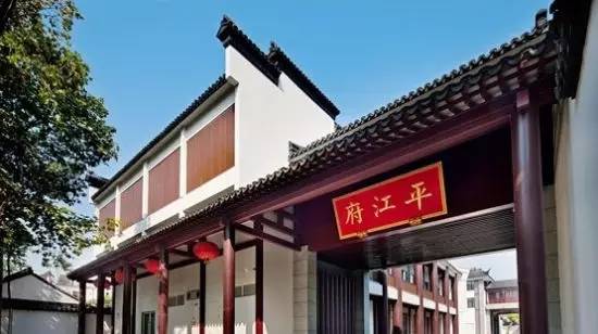 秋游必买清单及价格表,秋游推荐排行榜