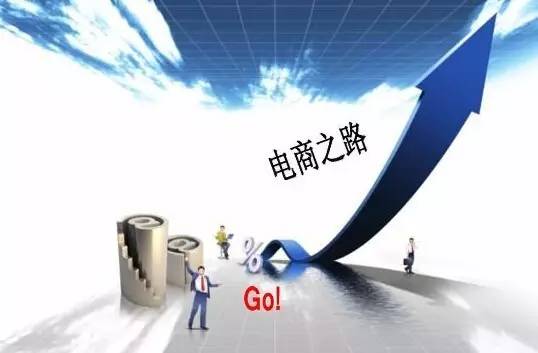 独家调查丨互联网爱上“山里货”