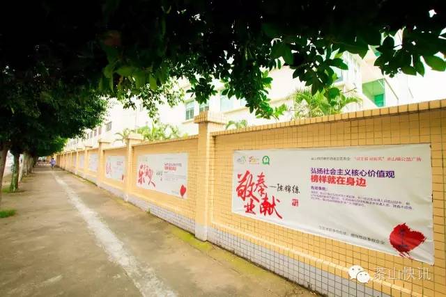 东莞整容的地方,东莞整容美容