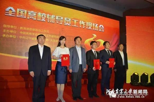 一周概览点点看，农大大事小情全知道（8.27~9.2）