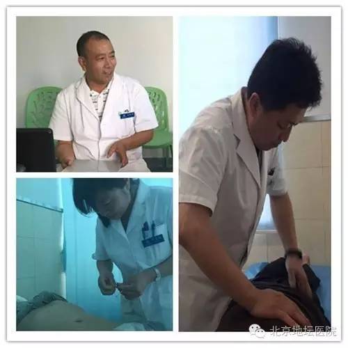 地坛医院顺义院区怎么样,地坛医院顺义院区有急诊吗