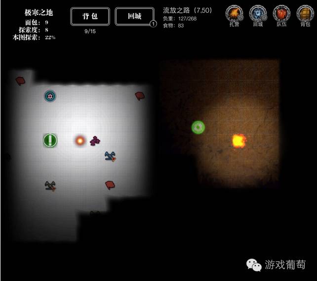 地下城堡2已掉落战利品,地下城堡2哪些值得氪金