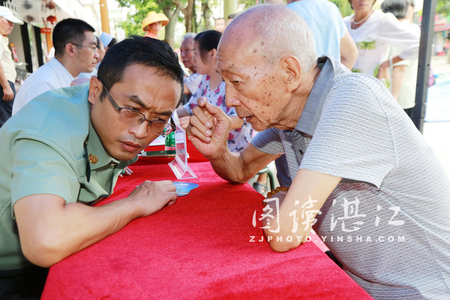 村民家门口看专家号,家门口可以看专家号吗