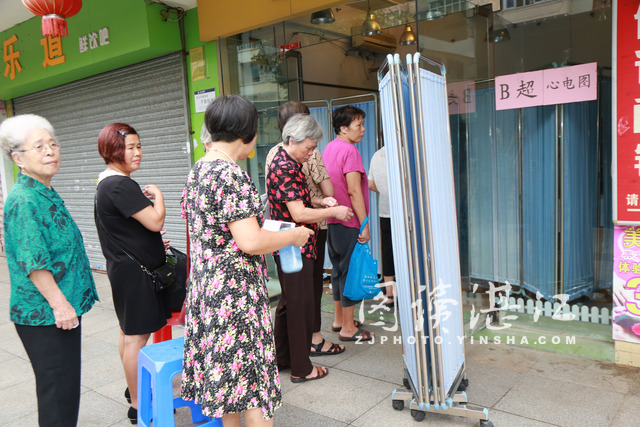 村民家门口看专家号,家门口可以看专家号吗