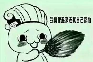 挤破脑袋都想进的单位,青岛最详细的企业名单