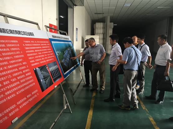 技术专家探访*疆新**富丽震纶看未来全球最大再生纤维素纤维纱线生产基地