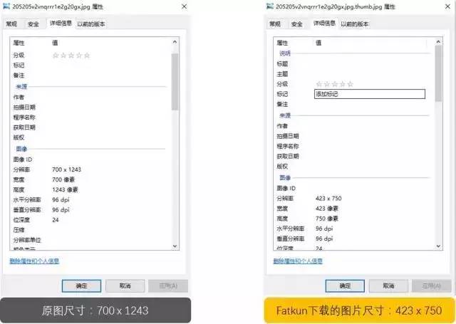 保存的图片如何批量打印,如何快速截图