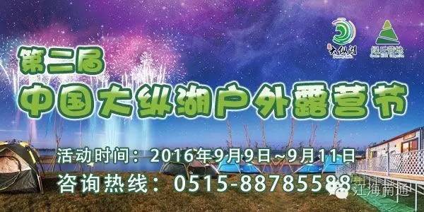 南通观光巴士多少钱 (南通旅游巴士)