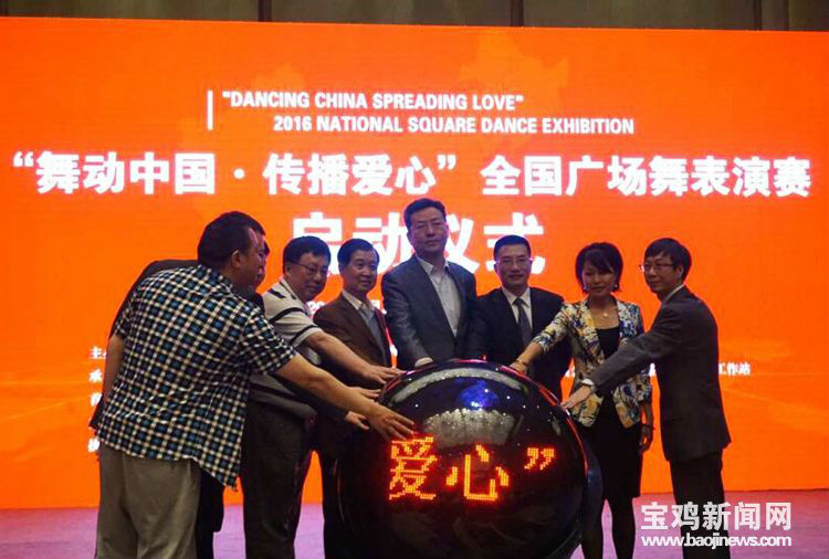 舞出青春活力舞出健康舞出美丽,舞出健康舞出自信舞出好心情