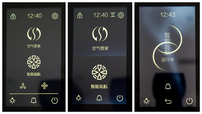 家装全部家居用品,家装所需要的产品