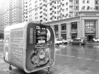 放心早餐放假吗,放心早餐为啥便宜