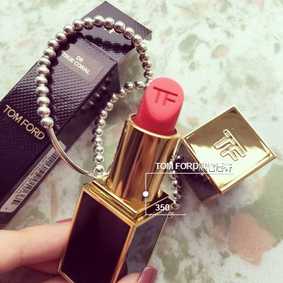 贝微微同款口红色号,真人贝微微