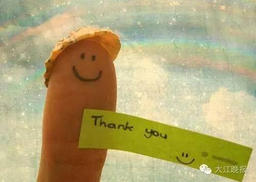 医院手指被割,手指剥皮了是什么病