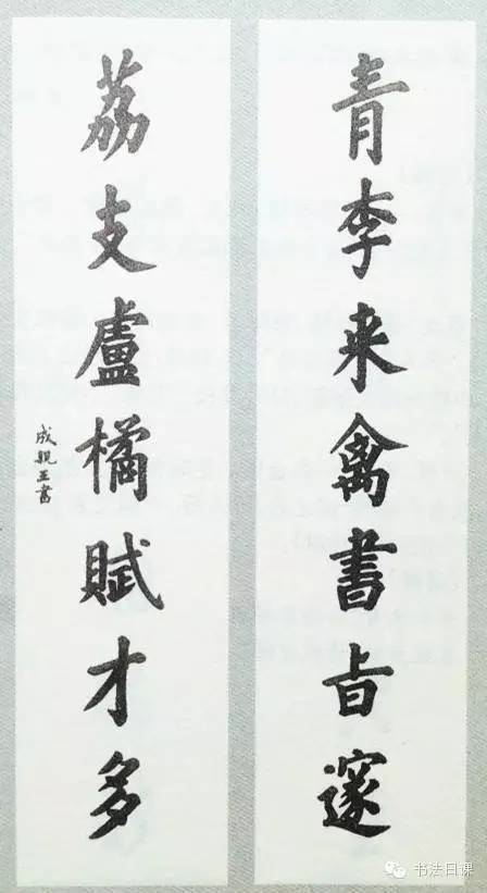 门口挂着几十副皇帝大臣写的对联，山西这座大院咋这么牛？