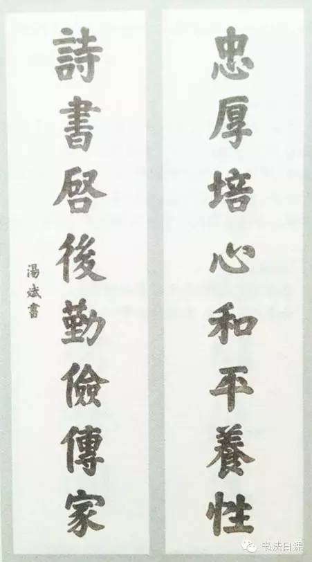 门口挂着几十副皇帝大臣写的对联，山西这座大院咋这么牛？