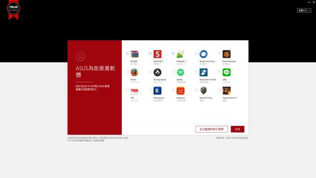 华硕x550vx上市时间,华硕x550vx笔记本二手多少钱