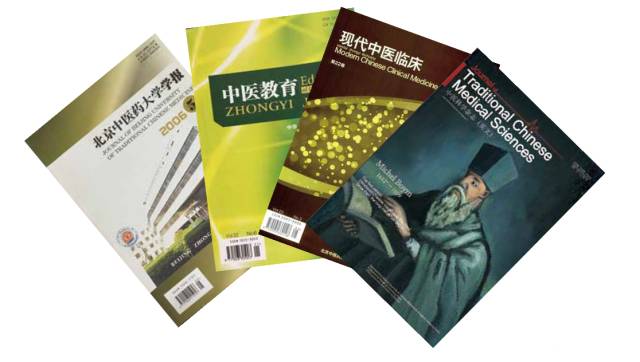 国医经验分享,国医大师的传承之路视频