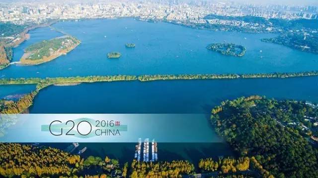 g20教育峰会,杭州峰会g20开幕式塔沟武校