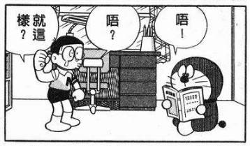 初体验感,初体验感受