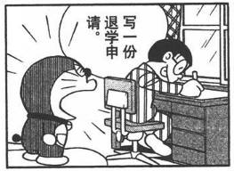 初体验感,初体验感受