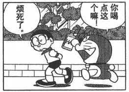 初体验感,初体验感受