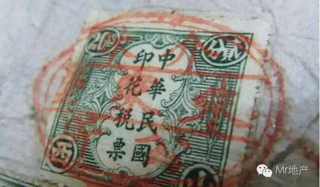 鲁迅评价房奴,鲁迅买房的烦恼