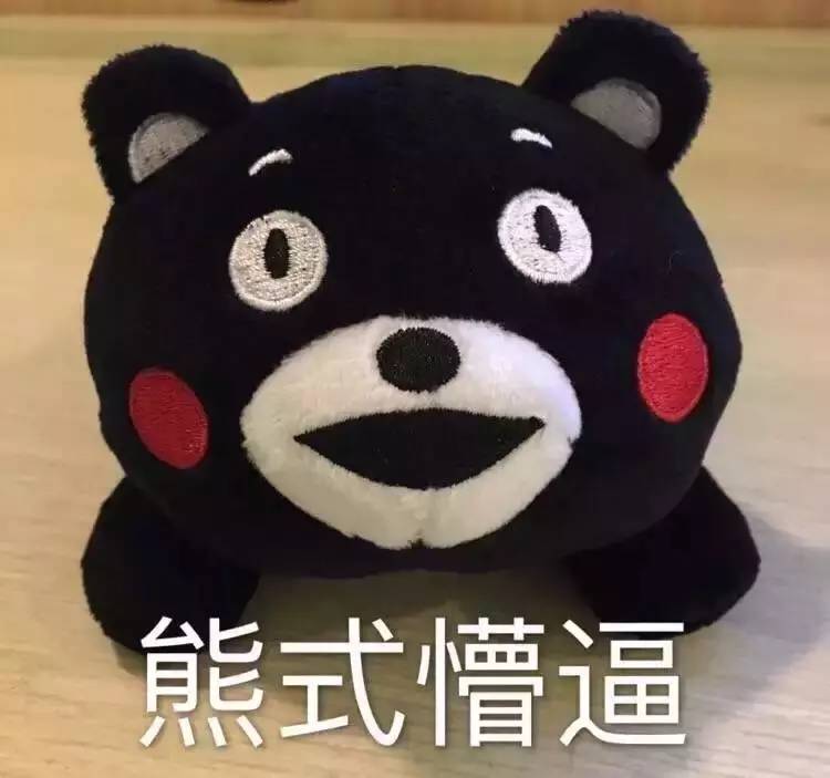 孕妇惊险产子,惊险孕妇深夜高速产子