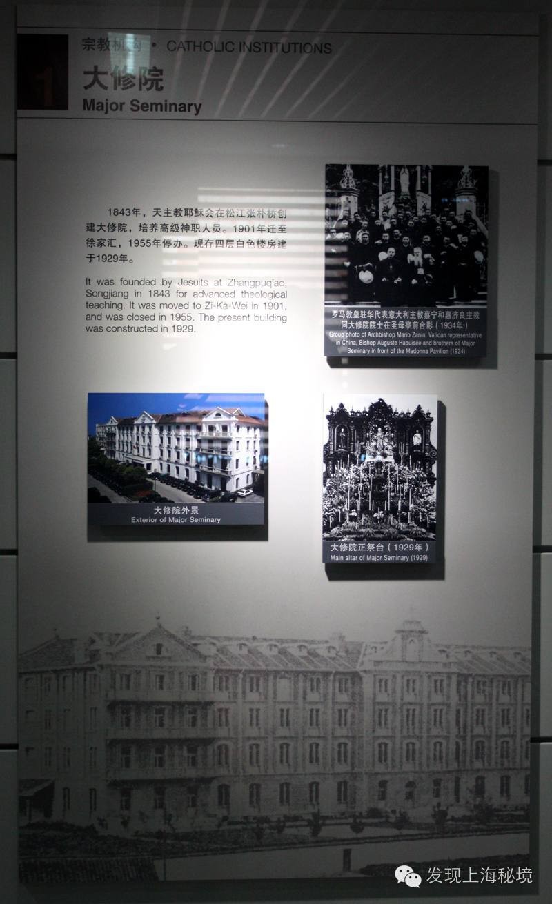 徐家汇站文化艺术长廊 (上海徐家汇站长廊)