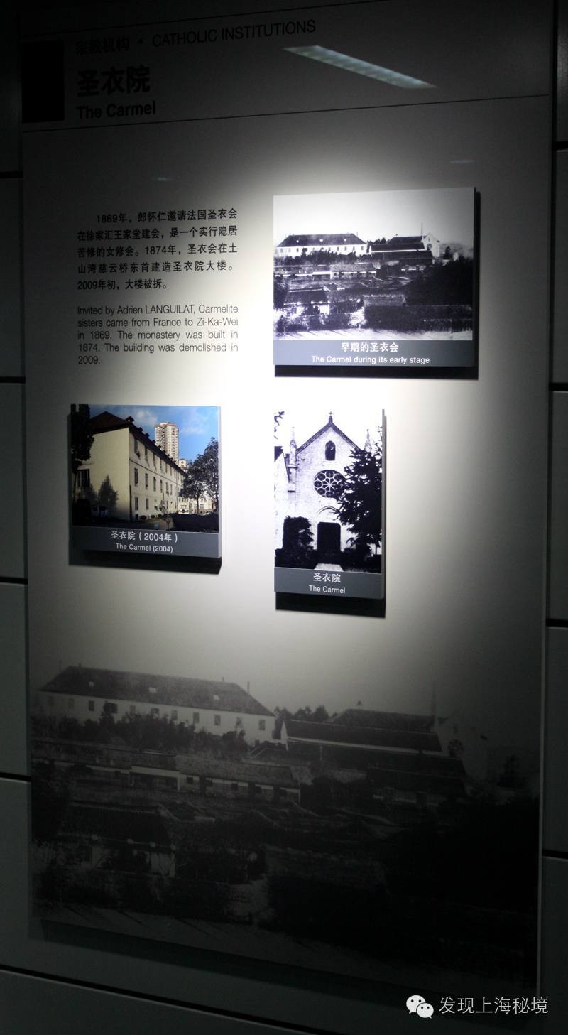 徐家汇站文化艺术长廊 (上海徐家汇站长廊)