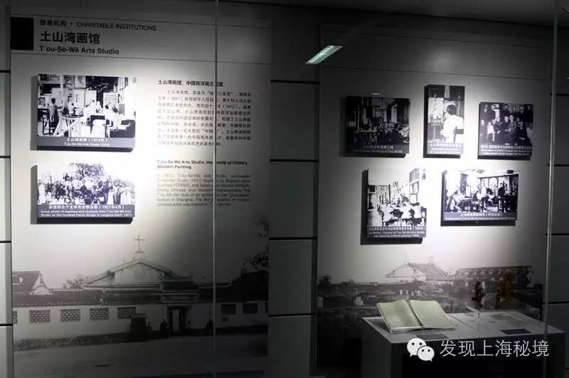 徐家汇站文化艺术长廊 (上海徐家汇站长廊)