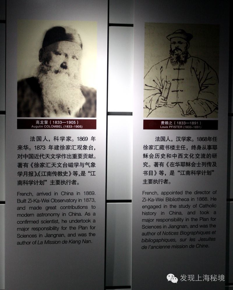 徐家汇站文化艺术长廊 (上海徐家汇站长廊)