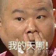 淘宝禁售商品规避排查,淘宝禁售宝贝审核