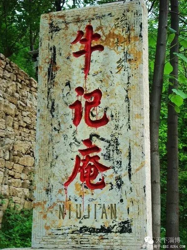 2022灞变笢鍚堟潙骞堕晣鍚嶅崟娣勫崥,2022灞变笢娣勫崥楂橀潚鍚堟潙骞堕晣鍚嶅崟