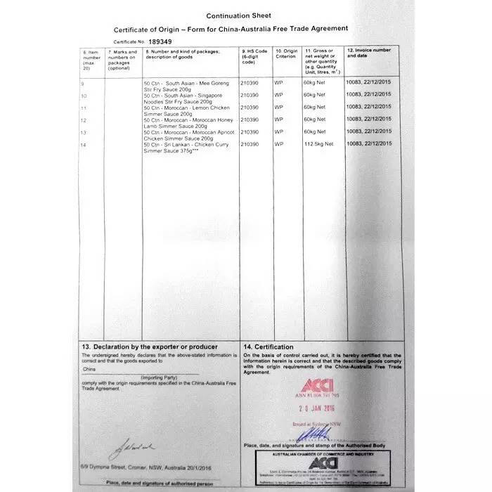 今个中秋来点不一样?顺德这家专做「澳洲进口」产品的体验店可以满足你