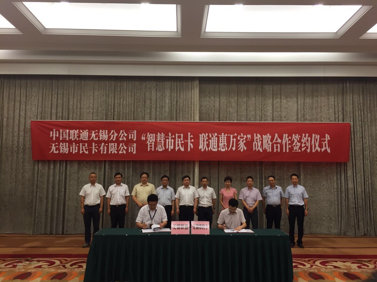 鏃犻敗濡備綍鐢ㄦ墜鏈哄埛鍏氦,鐜板湪鏃犻敗鍏氦杞﹁兘鍒锋墜鏈哄悧