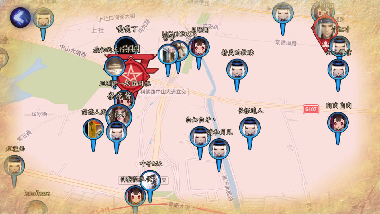 深度结合二次元用户属性这款“编辑推荐”很网易