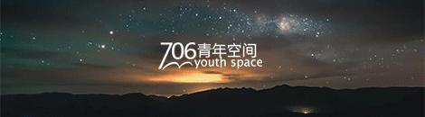 社会底层人如何克服社交恐惧症,当代年轻人的孤独和社交