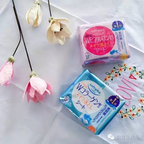 分享一下最近用的护肤品,推荐一下日系平价护肤品