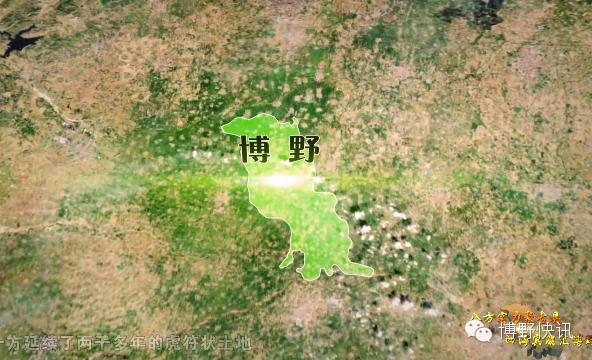 26个英文字母,带你绕着博野走一圈!