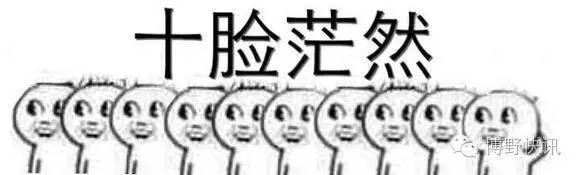 26个英文字母,带你绕着博野走一圈!