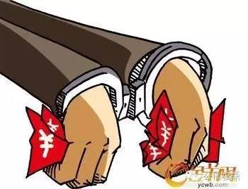 福鼎碧桂园公司一副总也栽在吃回扣上！