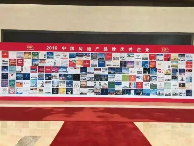 华厦物业口碑,华厦物业