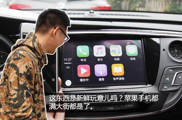 试驾2020款昂科威28t四驱精英型,昂科威2015款1.5t4驱豪华试驾