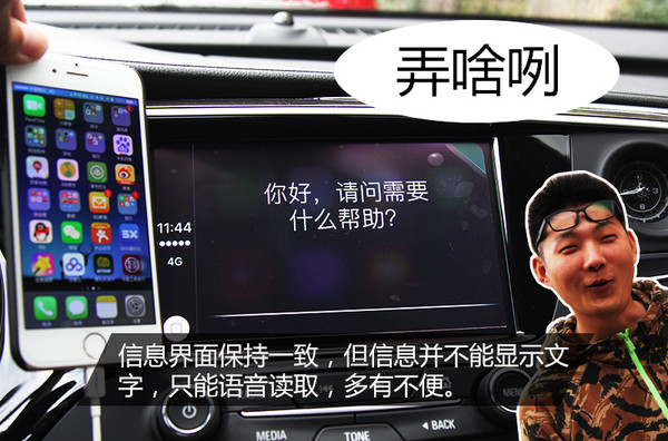 试驾2020款昂科威28t四驱精英型,昂科威2015款1.5t4驱豪华试驾