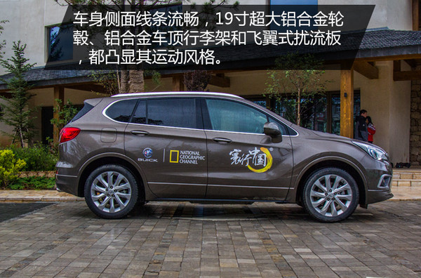 试驾2020款昂科威28t四驱精英型,昂科威2015款1.5t4驱豪华试驾