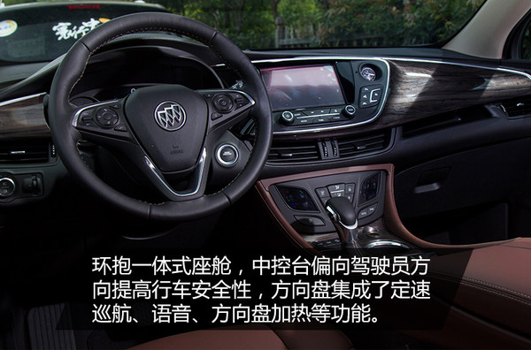 试驾2020款昂科威28t四驱精英型,昂科威2015款1.5t4驱豪华试驾