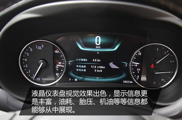 试驾2020款昂科威28t四驱精英型,昂科威2015款1.5t4驱豪华试驾