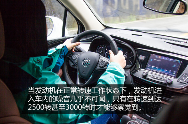 试驾2020款昂科威28t四驱精英型,昂科威2015款1.5t4驱豪华试驾